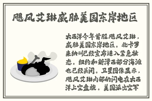 广西公园里的老年镖客