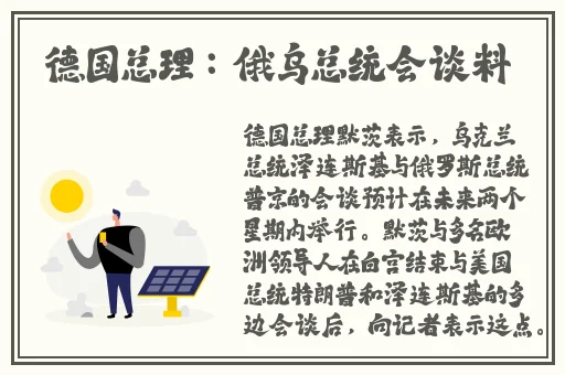 忍者必须死3兑换码