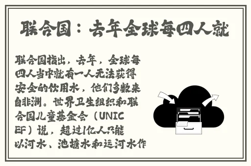 拔萝卜又叫黄9.1