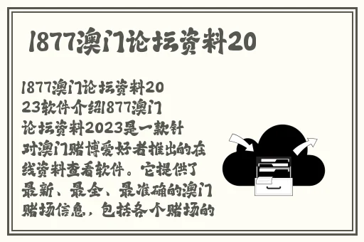 欠C的玩意SB就是用来C的HI