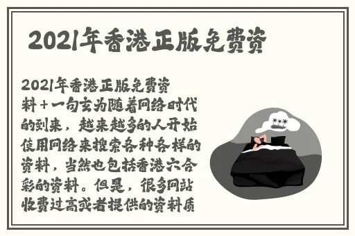 瑶脱了内裤打开腿让人摸