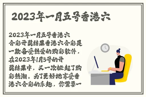 菠萝菠萝蜜在线视频观看高清播放