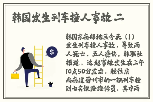 18款禁用免费版下载安装
