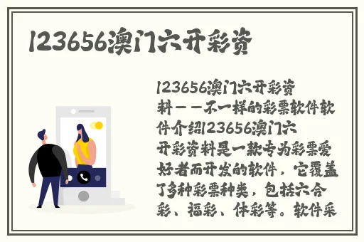 铜铜铜铜铜铜好大好长mba
