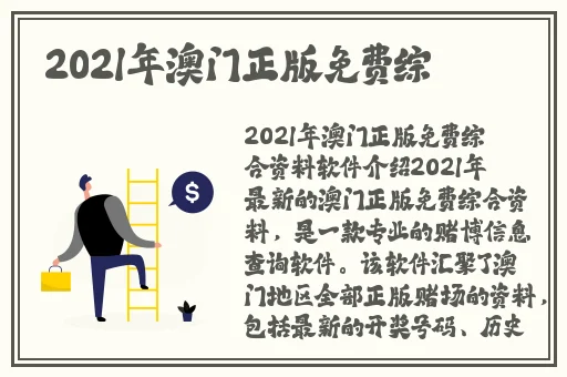 久久亚洲国产精品123区