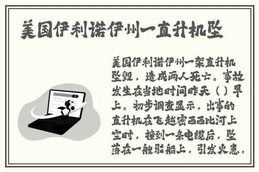 女生把自己的坤坤让男生看