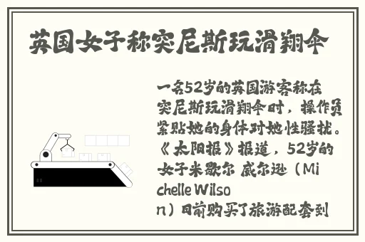 小猪视频免费观看下载软件