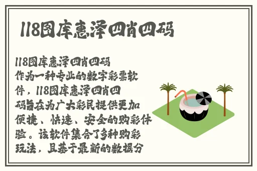 高柳の肉嫁动漫在线观看