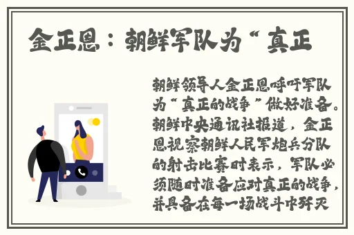 樱桃视频APP无限看-丝瓜IOS苏州晶体公司免