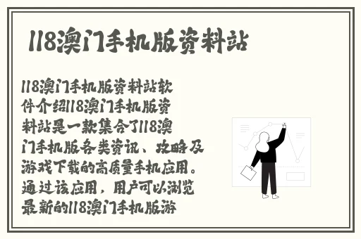 麻豆精产