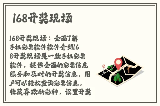 日本三线和韩国三线品牌对比