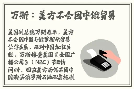 午夜情深深