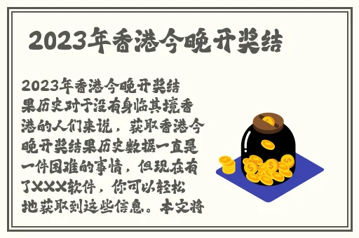 大姐姐csgo图片