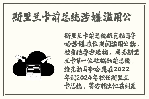 浪小辉勾搭帅气**