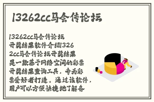 拨萝卜不该盖被子的原因