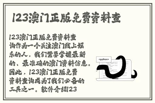 在床上打扑克免费