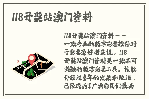 制服诱惑2
