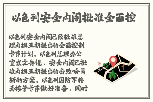 789电视剧网