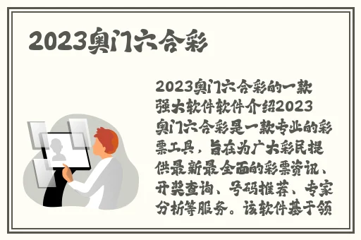 国精产品999国精产品视频