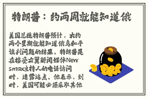 安琪影院