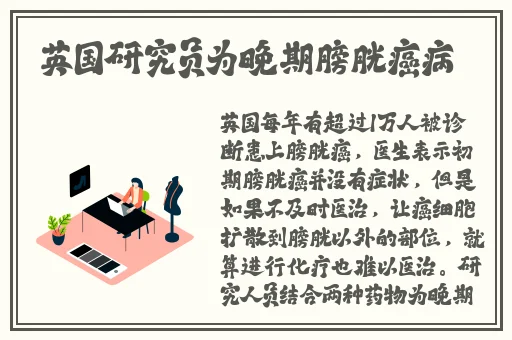 小舞的乳液什么味