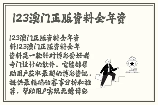羞羞漫画在线观看登录