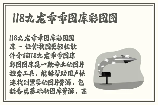 潮水19岁rapper最火的一句