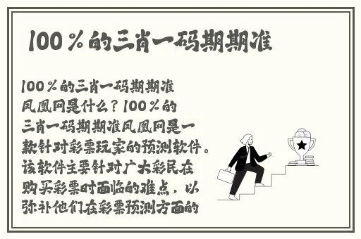 小兔子软软的