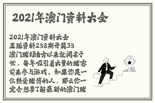 韩国乱幕日产无线码