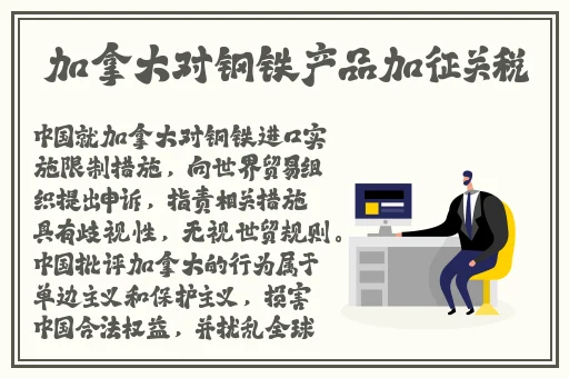 911黑料正能量吃瓜网