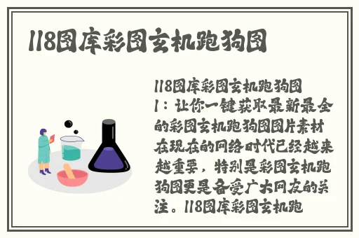 99精品国产一区二区三区不卡
