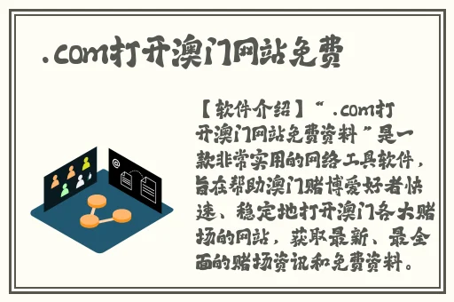 麻花豆传媒剧国产MV