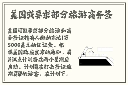 电家庭影院午夜