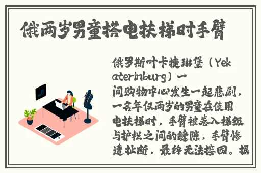 啊~你tm别舔了网站