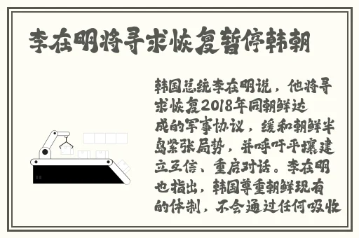 小女孩吃小男孩小叮当视频在线观看
