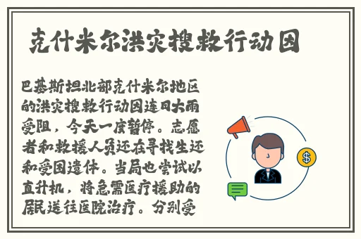 羞羞漫画公众号