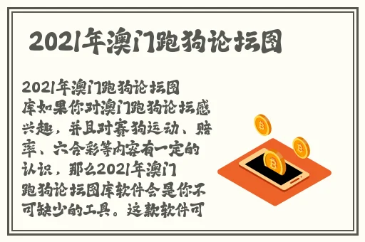 色五月视频